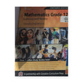 Ontario Edition Mathematics Grade 12 Calculus and Vectors, University Prep (MCV4U) Study Guide